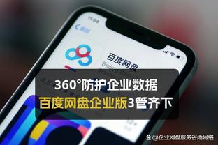 枯燥的胜利？湖人解说：看看湖人队 他们对于这场比赛兴致全无